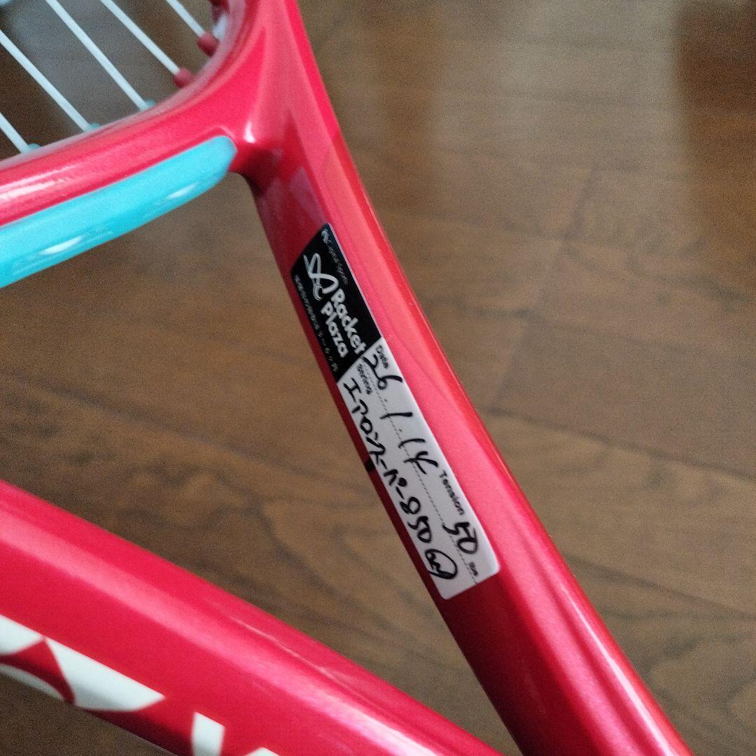 超美品！YONEX vcore100 2026年モデル G2