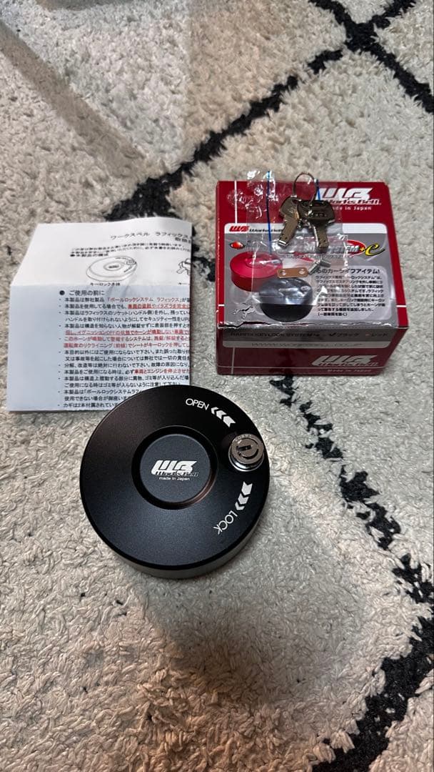 ワークスベル ラフィックス2 キーロックシステム ブラック