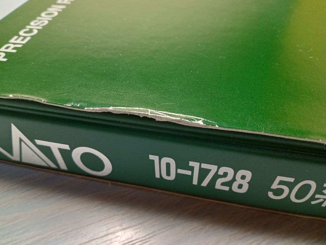 か*る様 KATO 50系700番代 SL人吉 3両セット