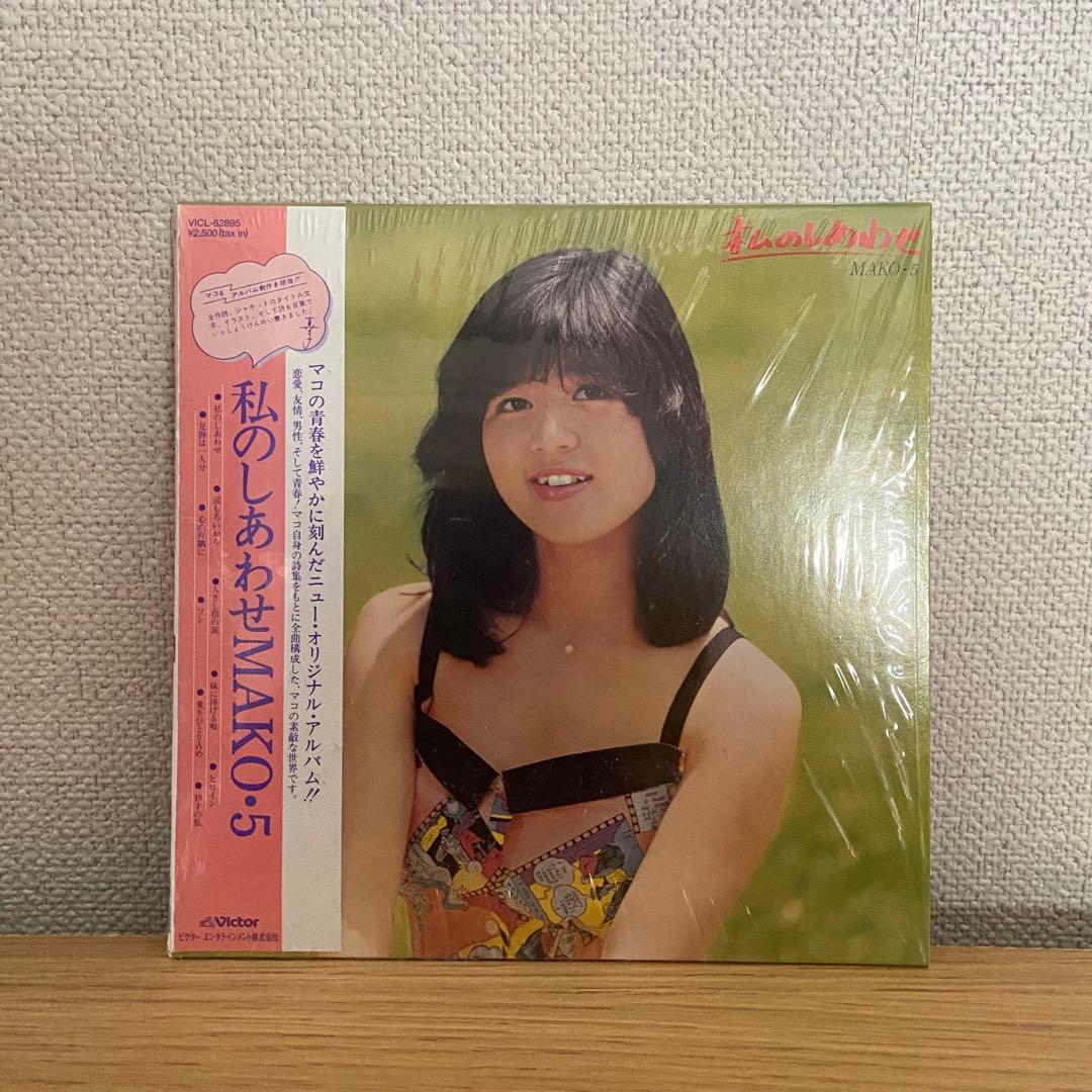 石野真子 30th Anniversary Special BOX + CD3枚