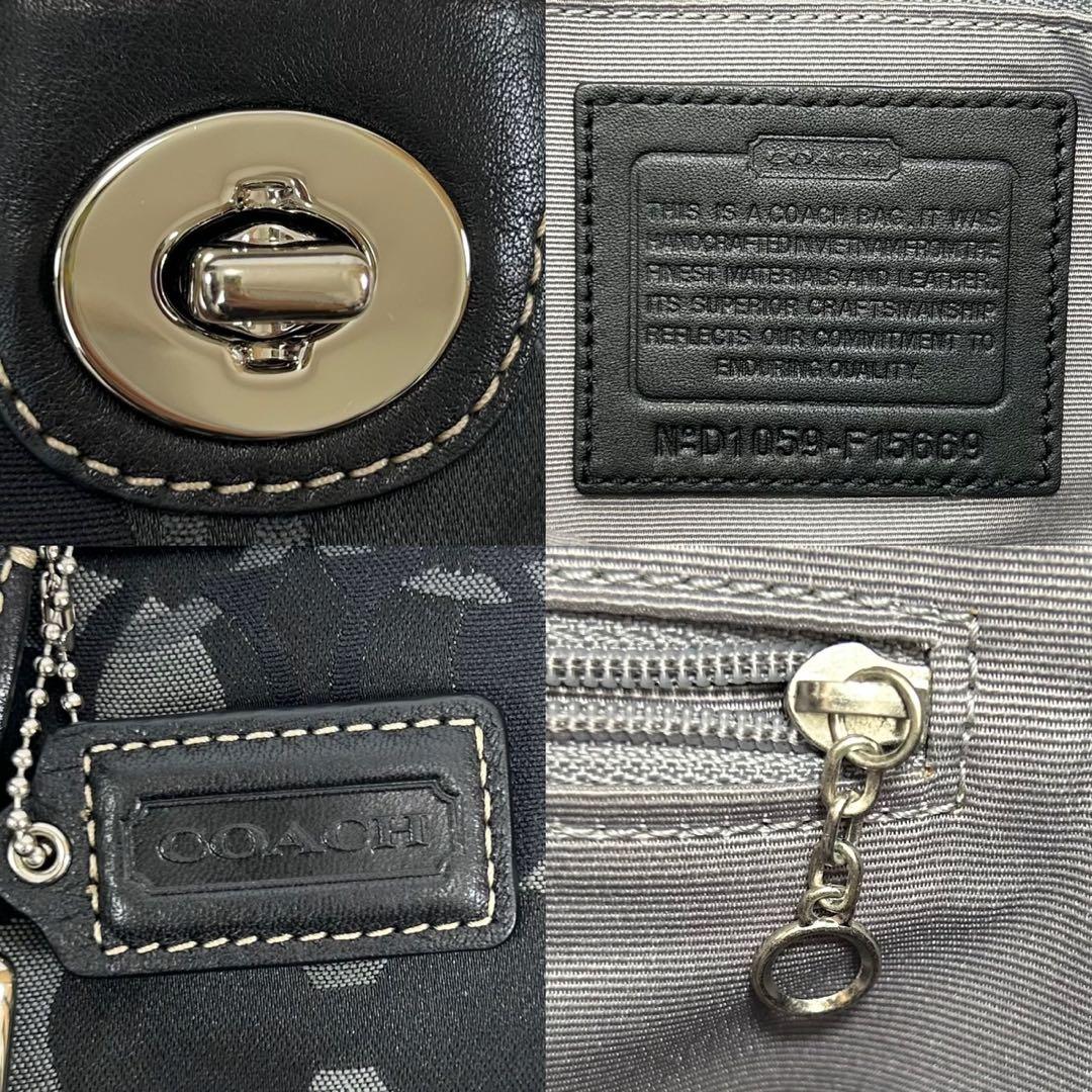 【極美品】コーチ 15669 トートバッグ シグネチャー ナイロン レザー 黒