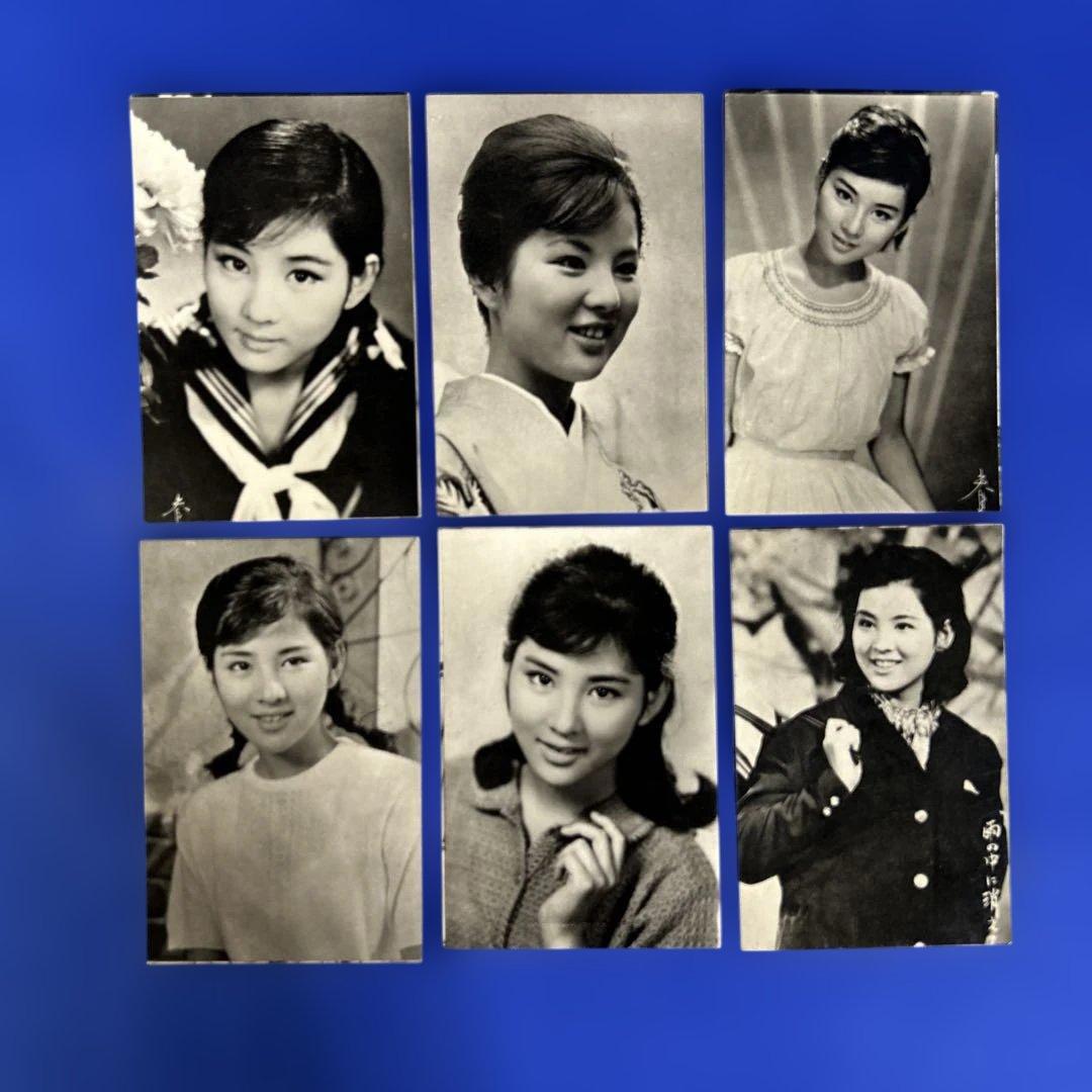【昭和レトロ】吉永小百合　ブロマイド　18枚