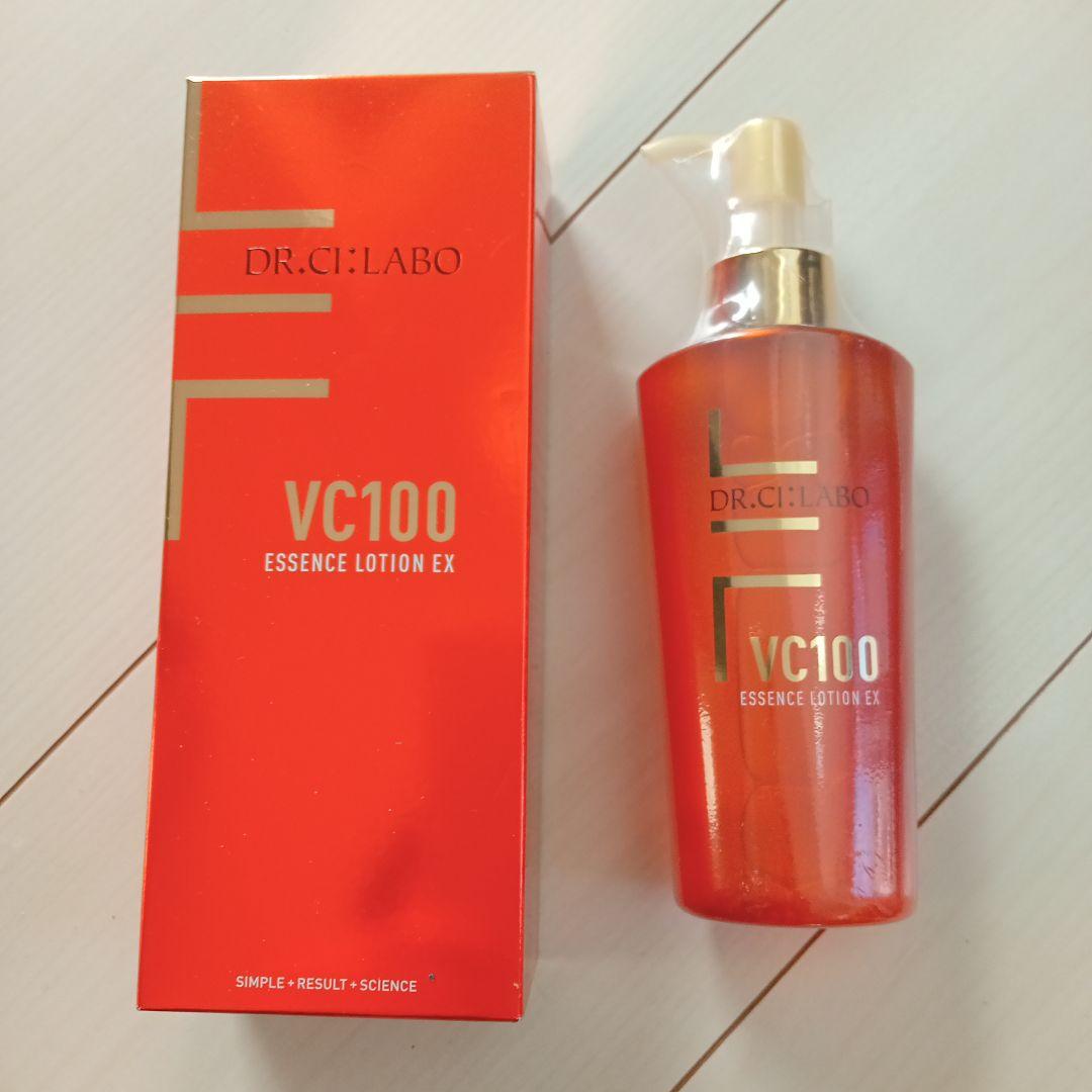 シーラボVC100エッセンスローションEX　新品未開封285＆150ml2本組