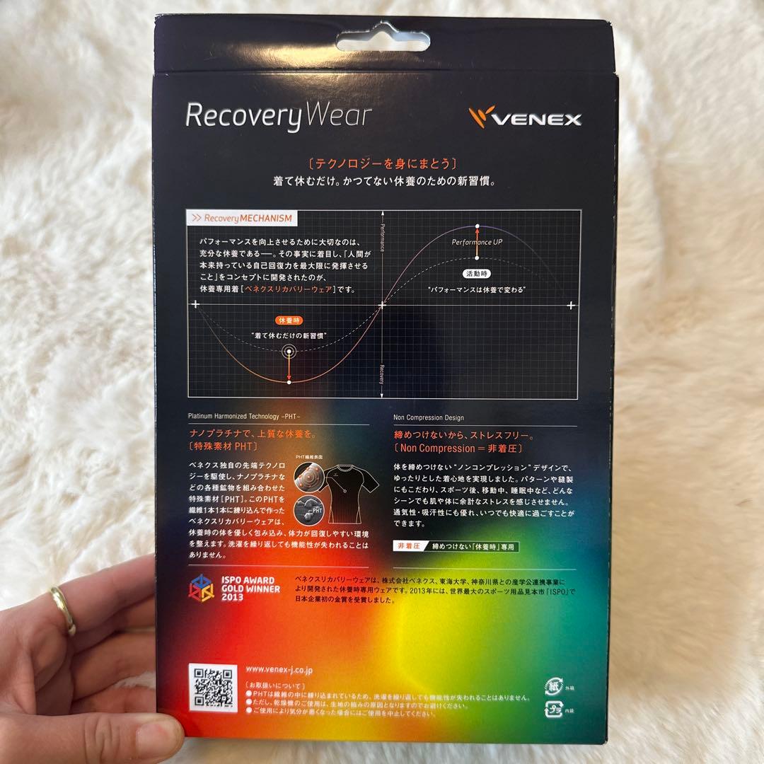 新品未開封 ベネクス リカバリークロス ブラック F