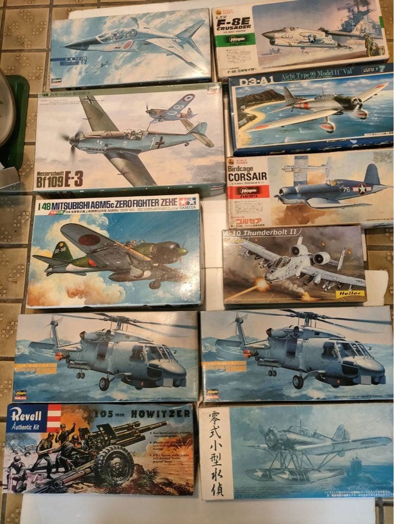 飛行機 プラモデル 全11品 昭和レトロ