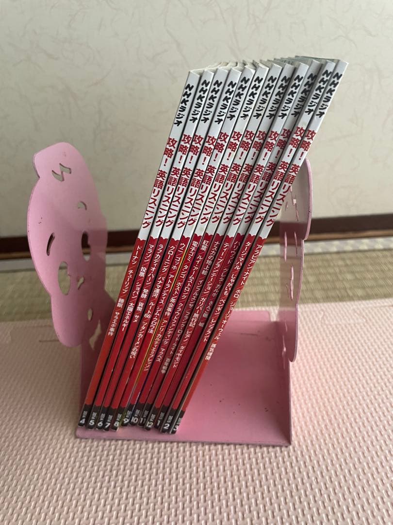 NHKラジオテキスト 攻略！英語リスニング＆CD 全巻セット