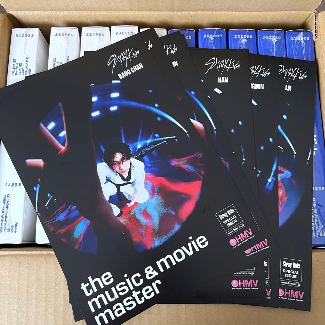 【日本限定】KARMA 新品未開封 CEREMONY HOORAY ラキドロ