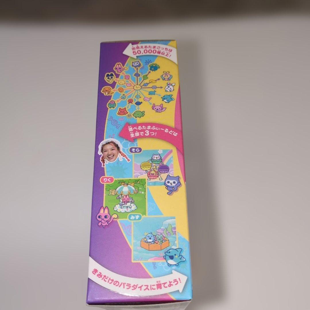 たまごっちパラダイス♡竹下☆ぱらたいす＆しなこスペシャルセット