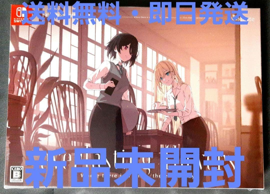 (送料無料・即日発送)everlasting flowers 初回限定特装版