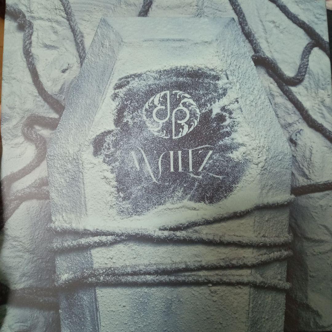 龍宮城　Waltz　FC盤【黒盤】