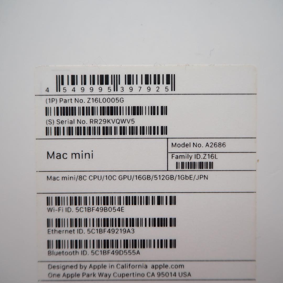 Mac mini 2023 M2 16GB SSD512GB 極美品