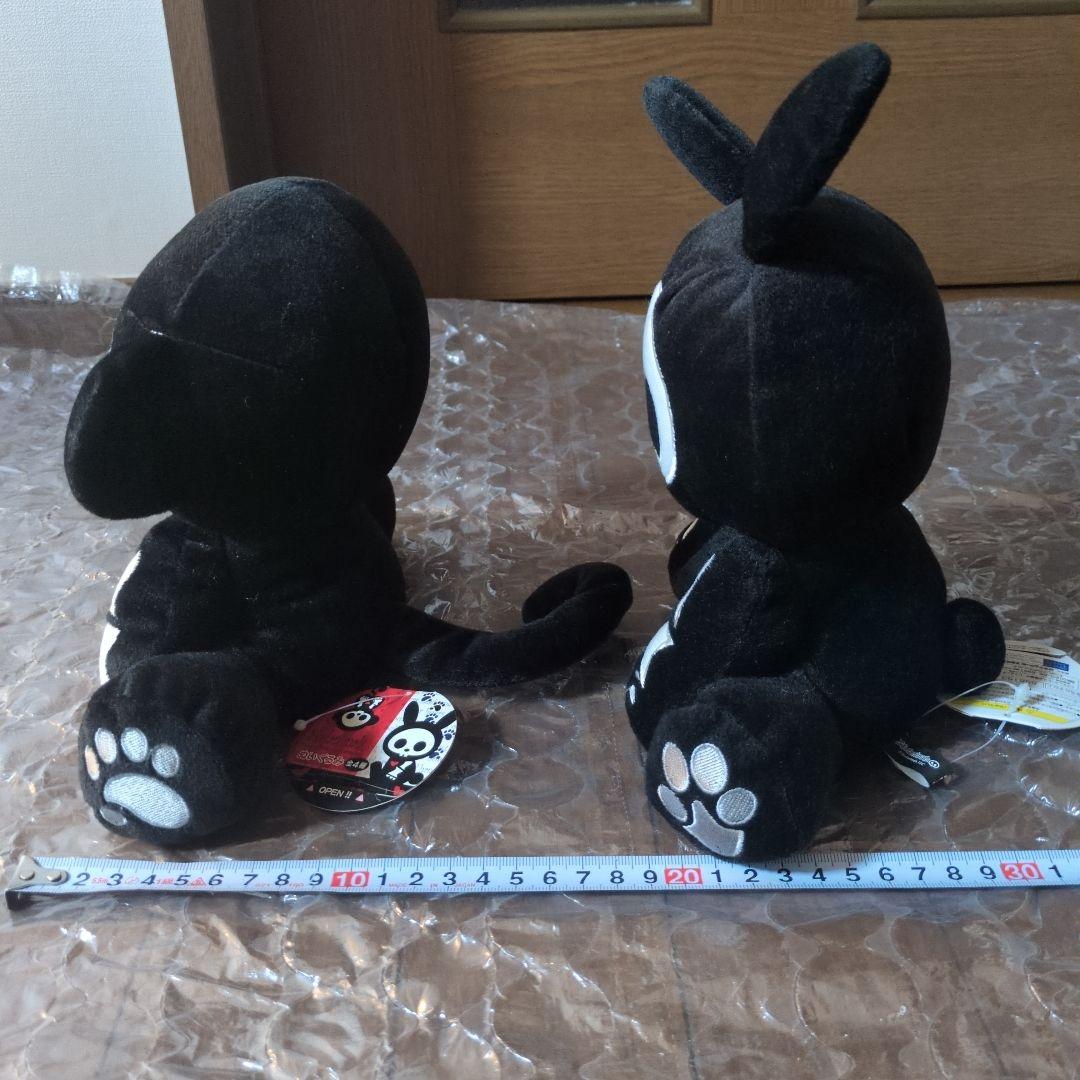 Skelanimals　スケルアニマルズ　ぬいぐるみ　廃盤