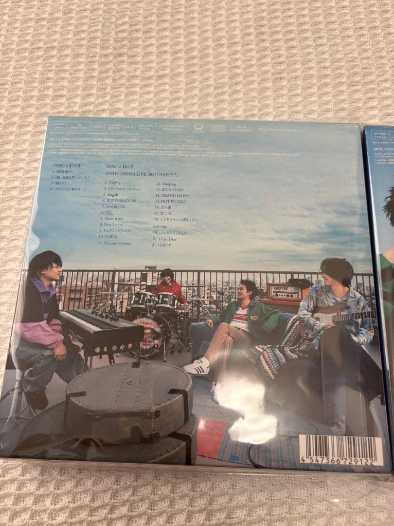 DSHI 群青飛行 CD+DVD セット