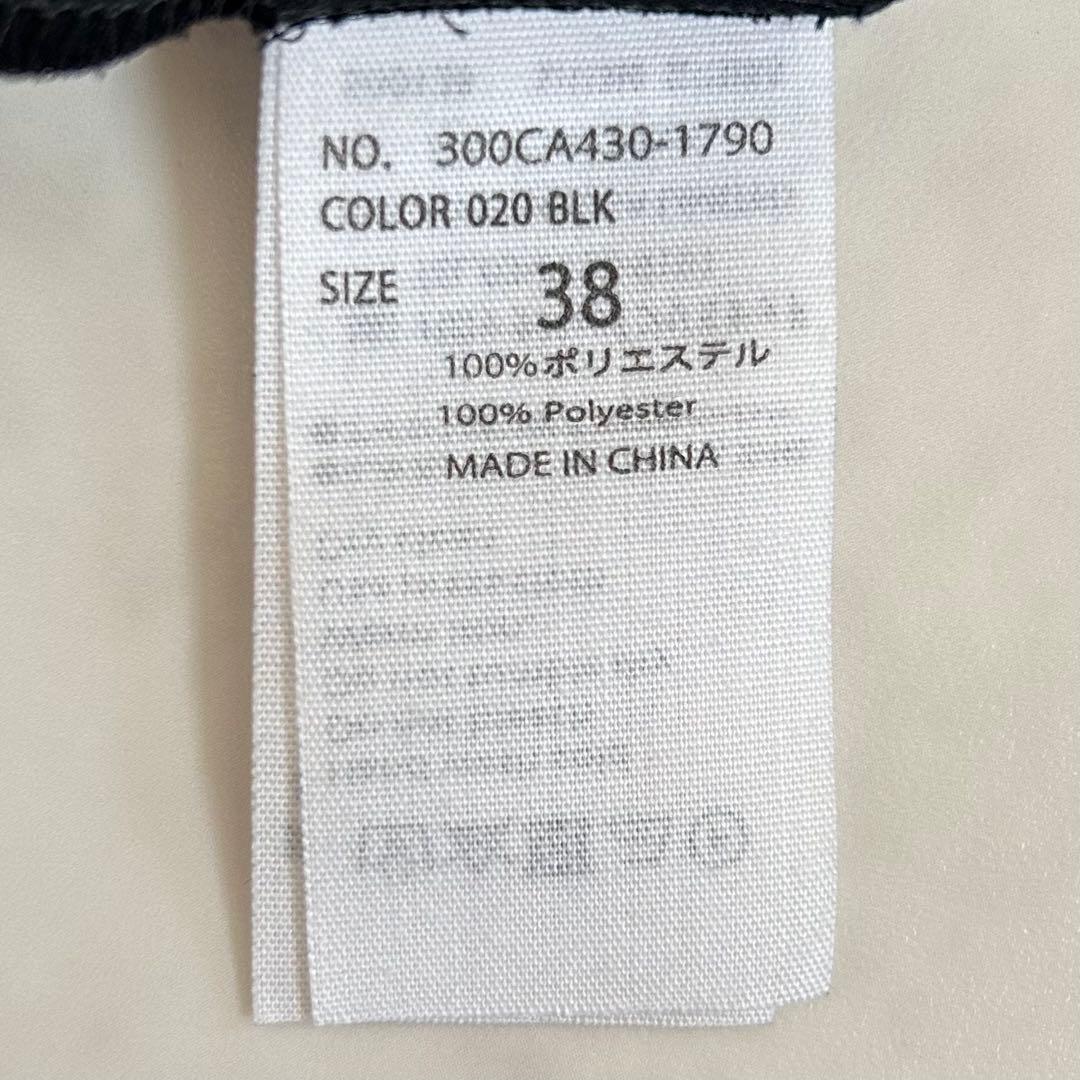 タグ付 エンフォルド ダブルサテンアシンメトリー ブラウス ブラック 38