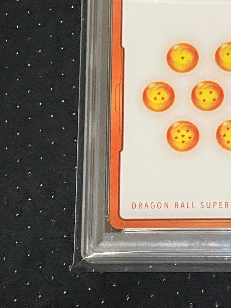 孫悟飯　エナジーマーカー PSA10