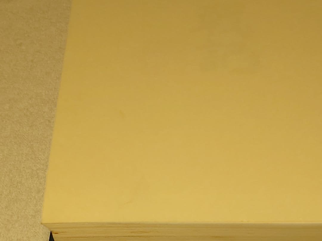 海防艦戦記 絶版品　古本