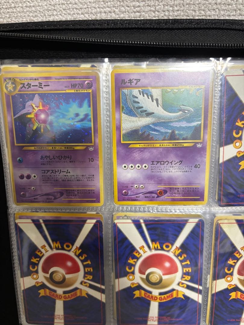 【Yuuko様ご相談】旧裏キラ77枚　初版マークなし　プロモ　neoプレミアム