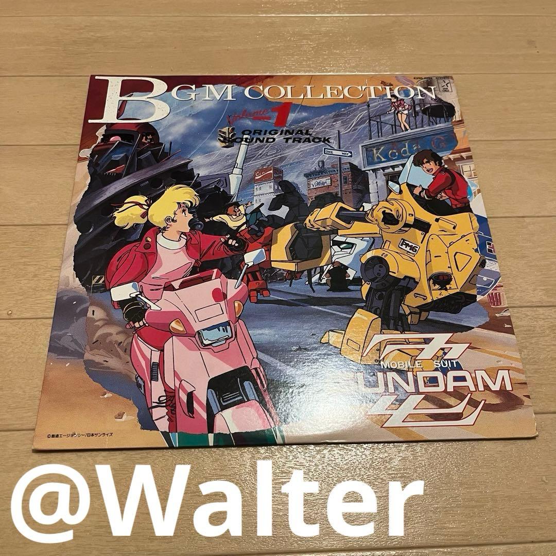 機動戦士ガンダムZZ BGM集 レコード