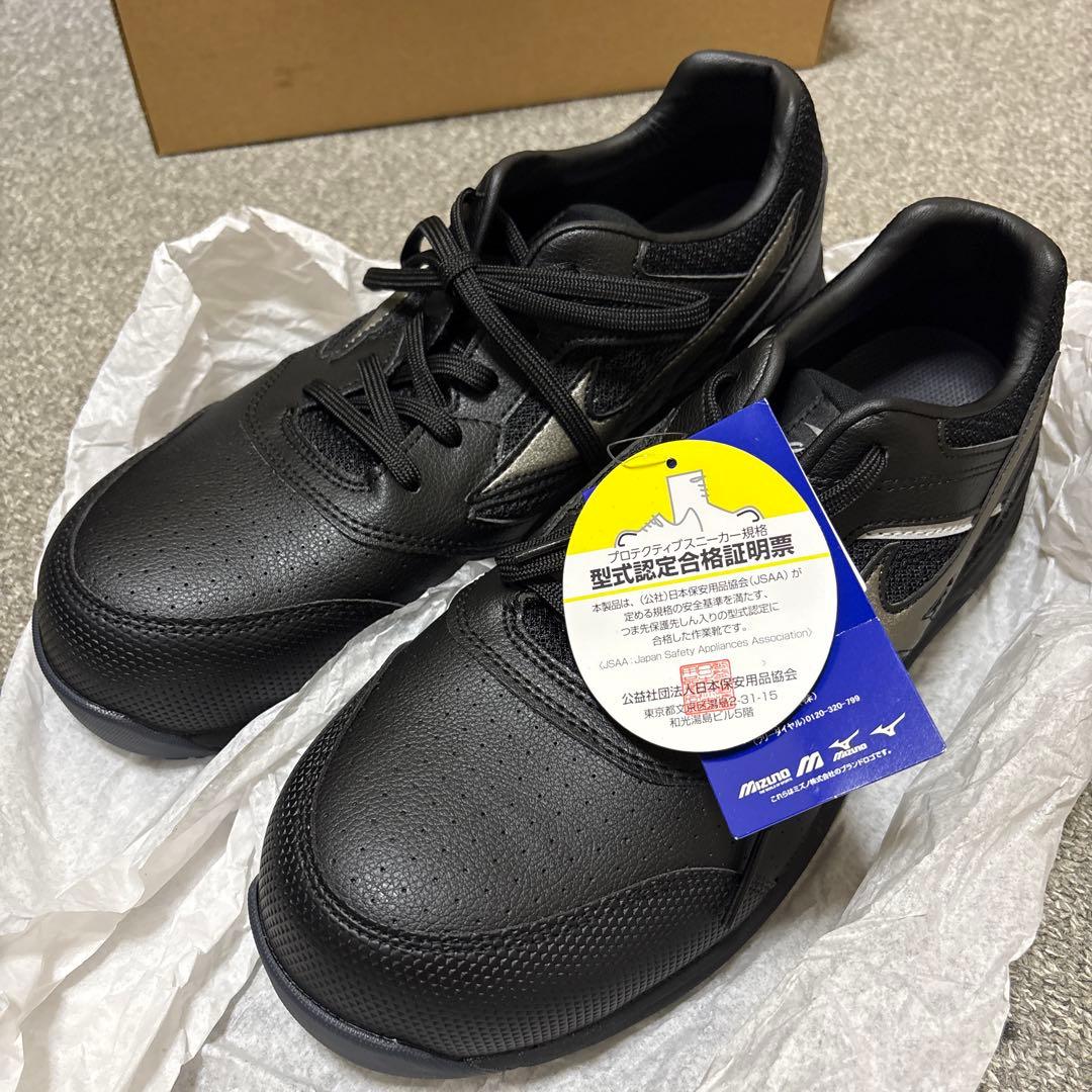 Mizuno Almighty LS II ブラック 27.5cm EEE