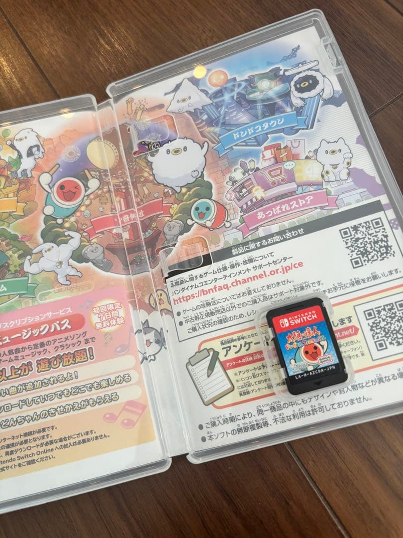 太鼓の達人　ドンダフルフェスティバル　太鼓セット　ホリ