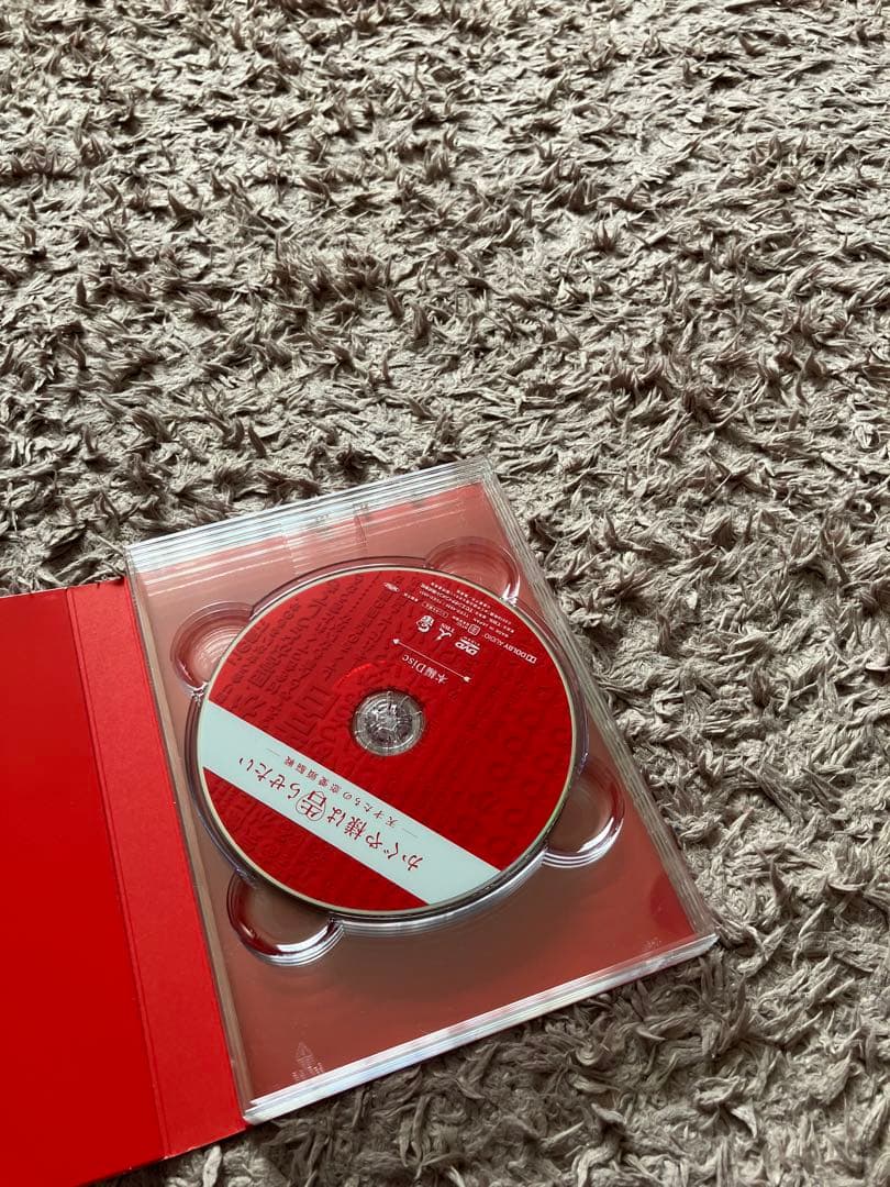 かぐや様は告らせたい　ー天才たちの恋愛頭脳戦ー　豪華版