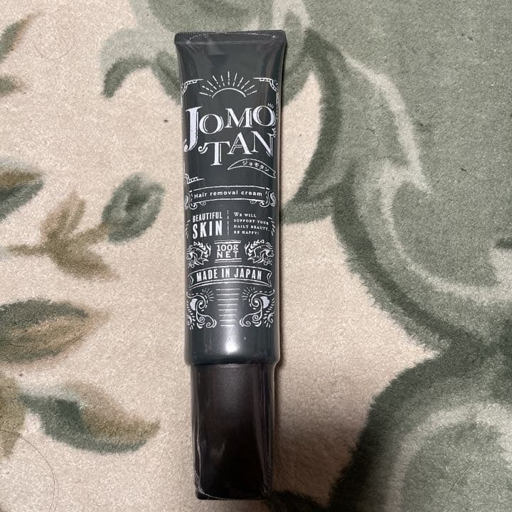 ジョモタン 除毛クリーム 100g×2本