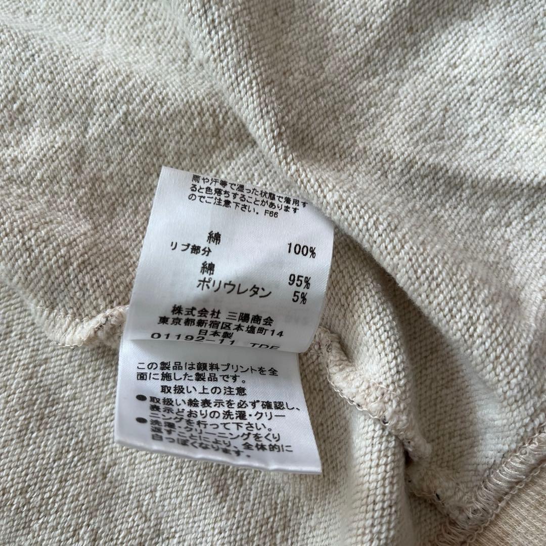 BURBERRY ブルーレーベル ノバチェック フルジップジャケット y2k