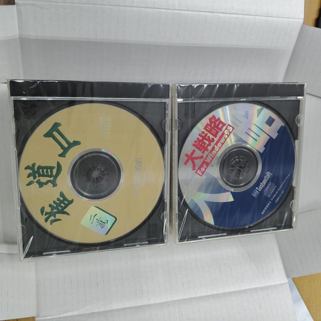その他 Vintage Collection CD-ROM Windows95/98