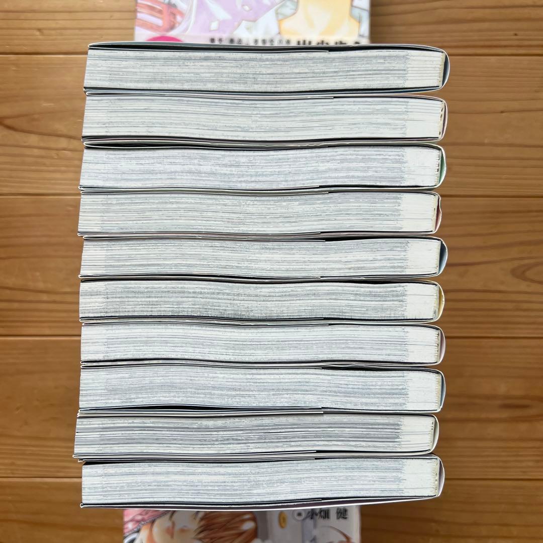 ヒカルの碁：完全版全巻セット　1〜20