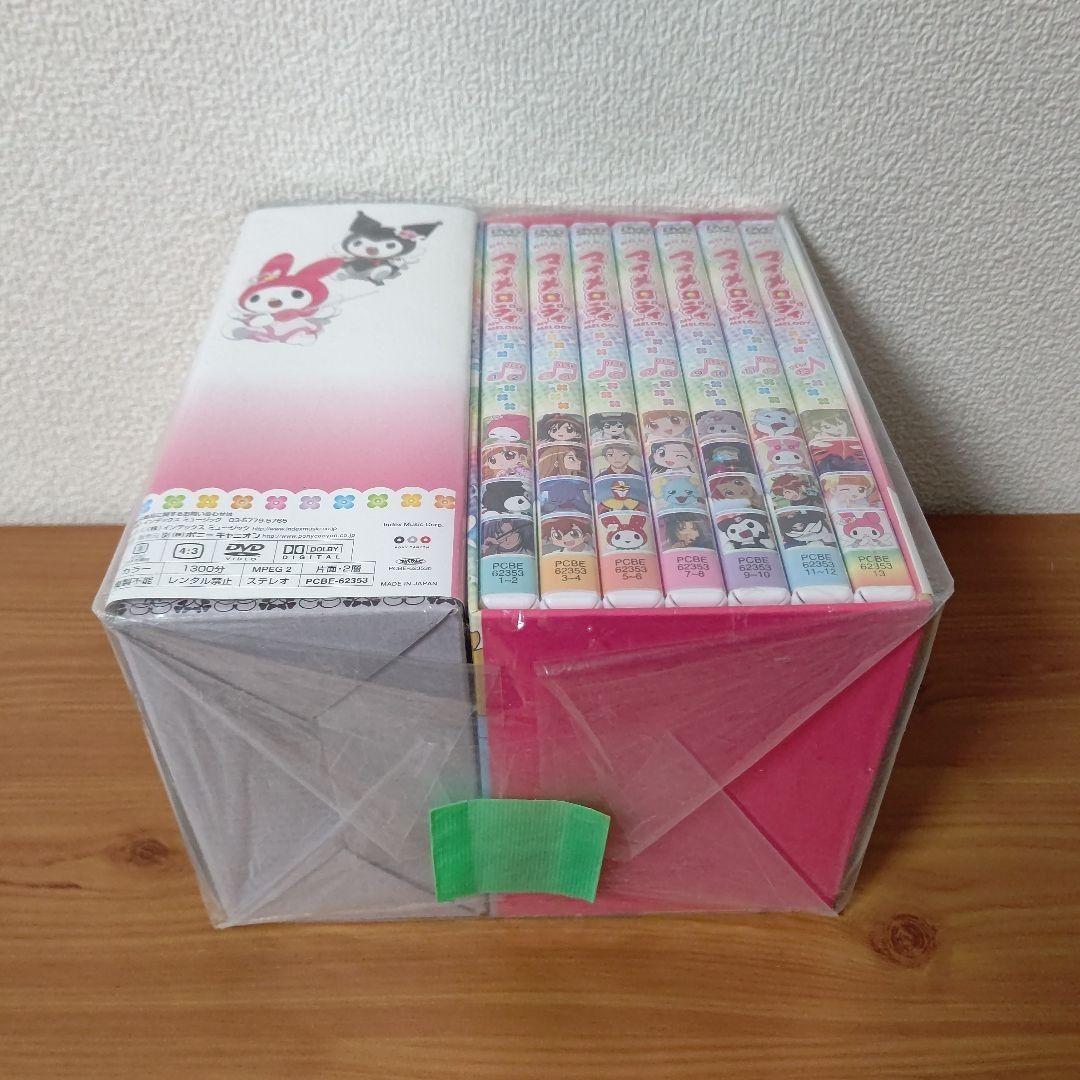 おねがいマイメロディ COMPLETE DVD-BOX〈初回限定生産・13枚組〉