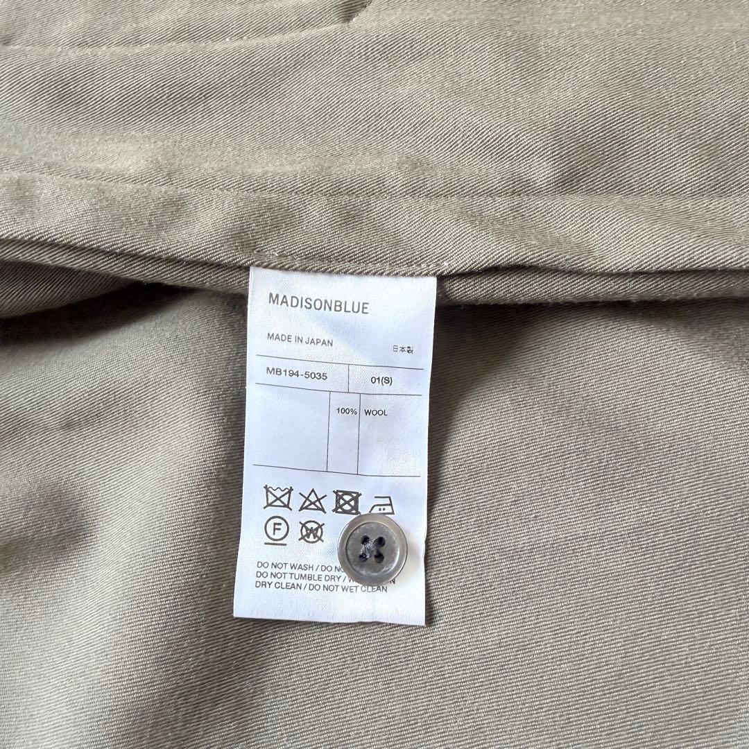 美品✨マディソンブルー　ウール　ロングシャツ　フランネル　カーキ　オリーブ