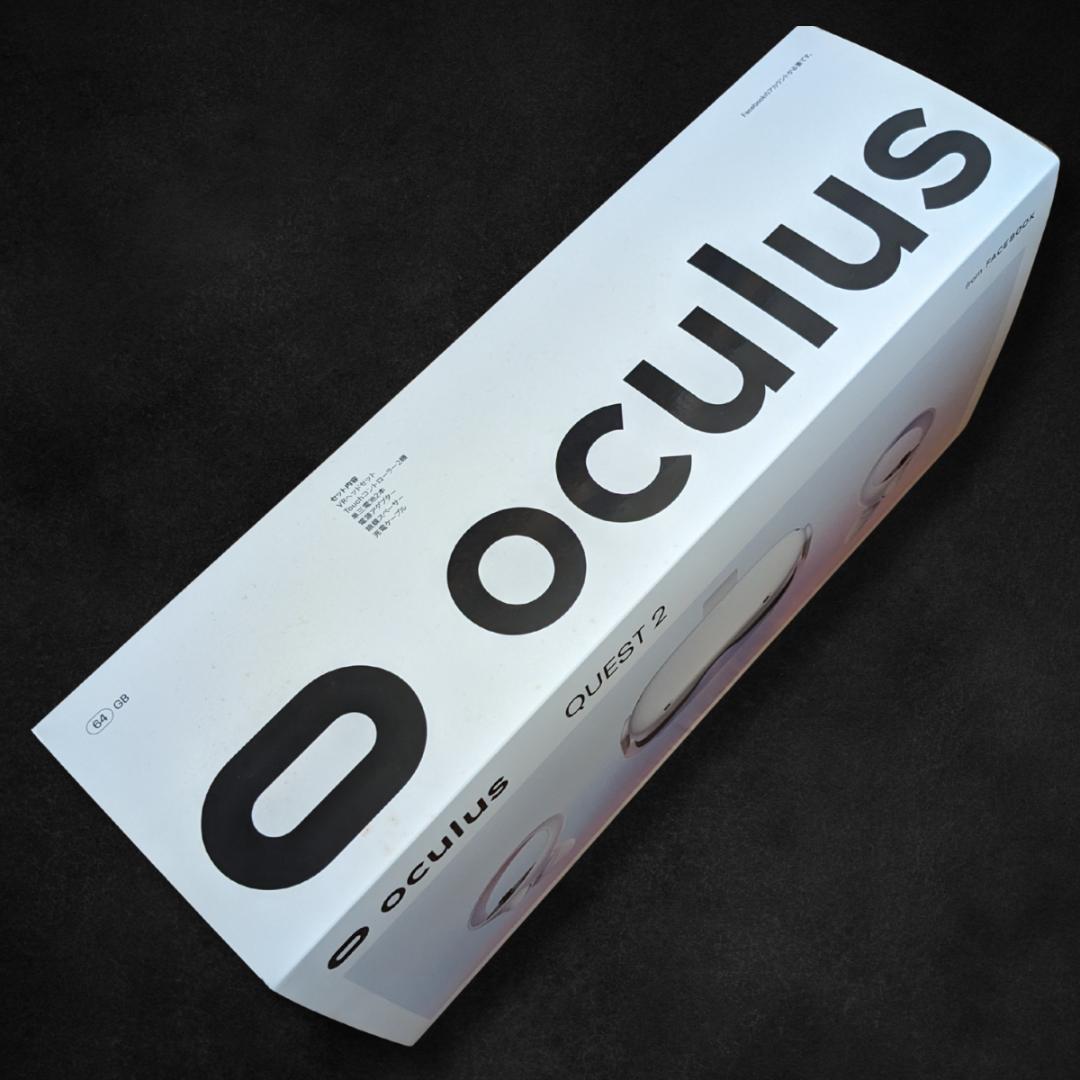 【美品】 Quest 2 64GB 本体 箱あり オキュラス