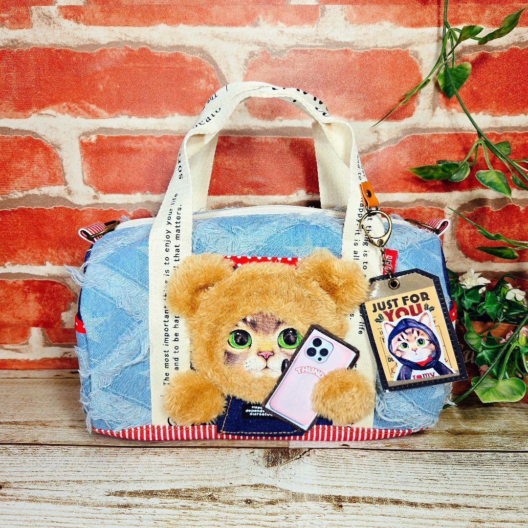 10/31さなぴー★ふわモコ★リトルサンダー【ボストンバッグ】レアフリンジ