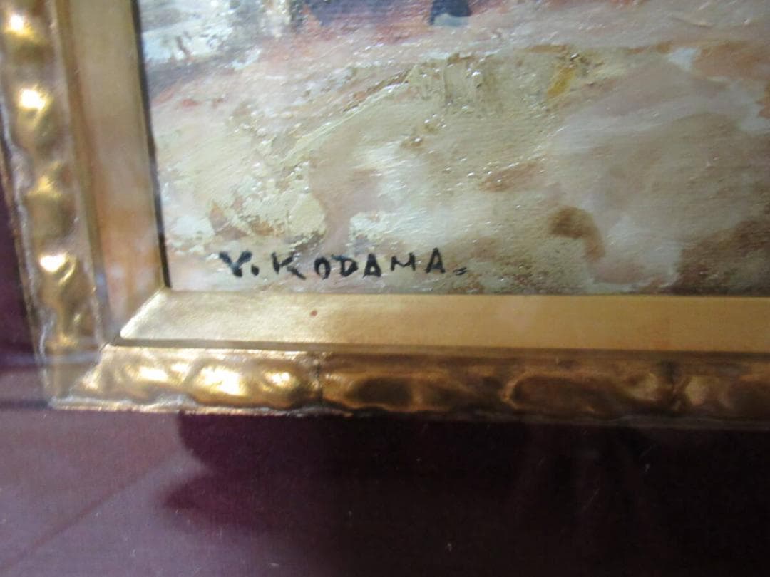 真作 美品 1960年代真筆油彩画！二科展/ニ紀展 児玉幸雄『ベルギーの村』F3