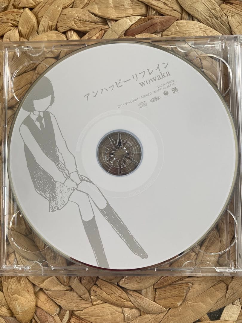 wowaka アンハッピーリフレイン