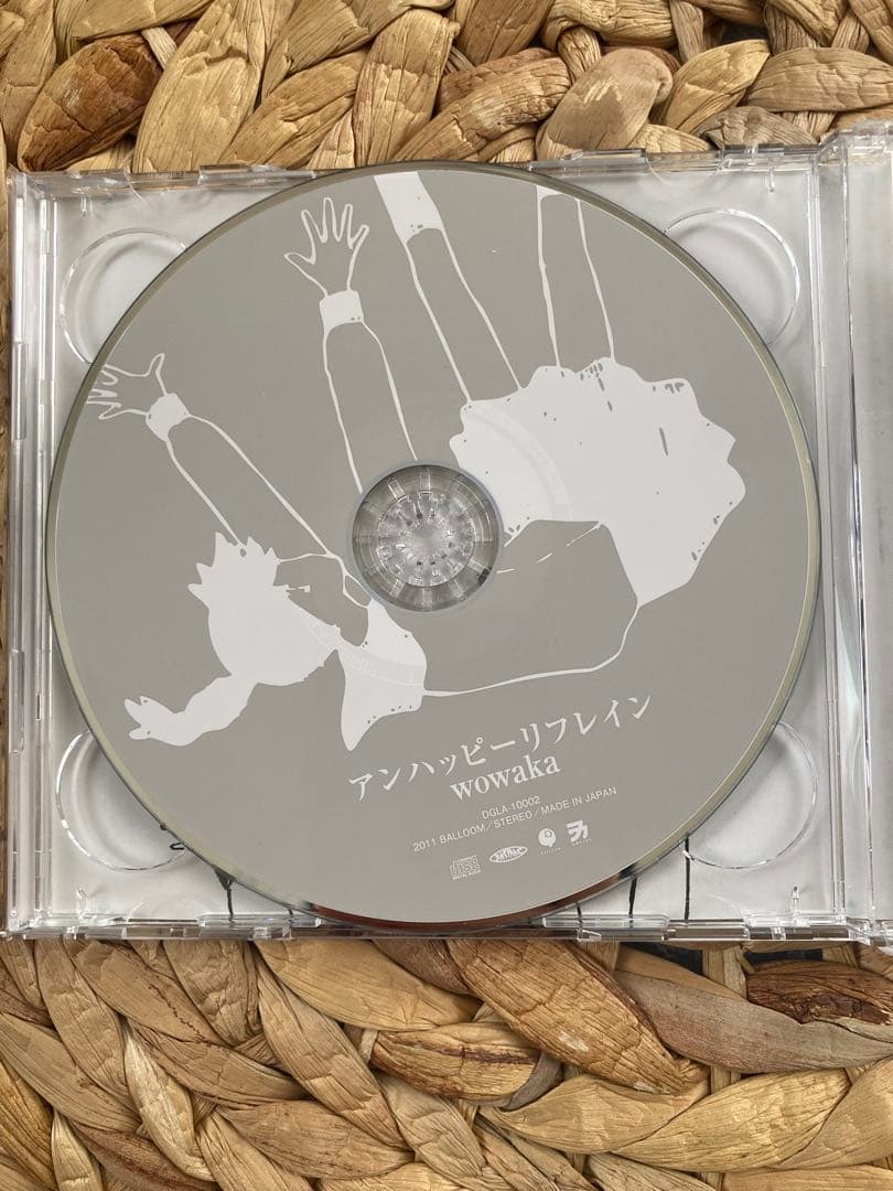 wowaka アンハッピーリフレイン