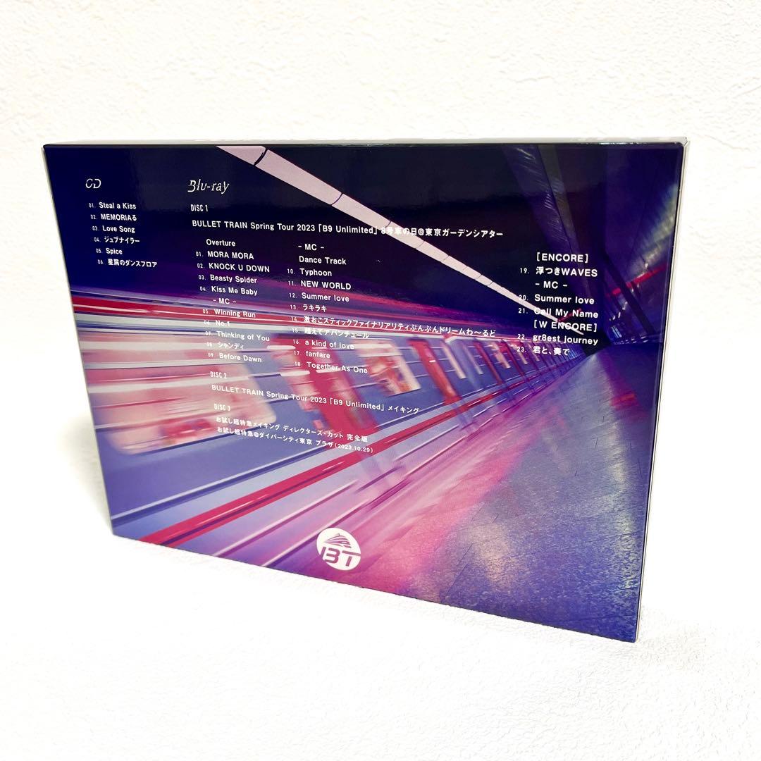 【初回限定盤】Just like 超特急 (CD＋3Blu-ray)