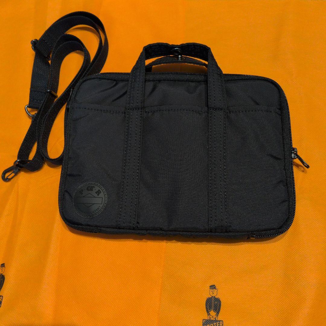 ほぼ日手帳 POTR Stroll [カズン size(A5)]