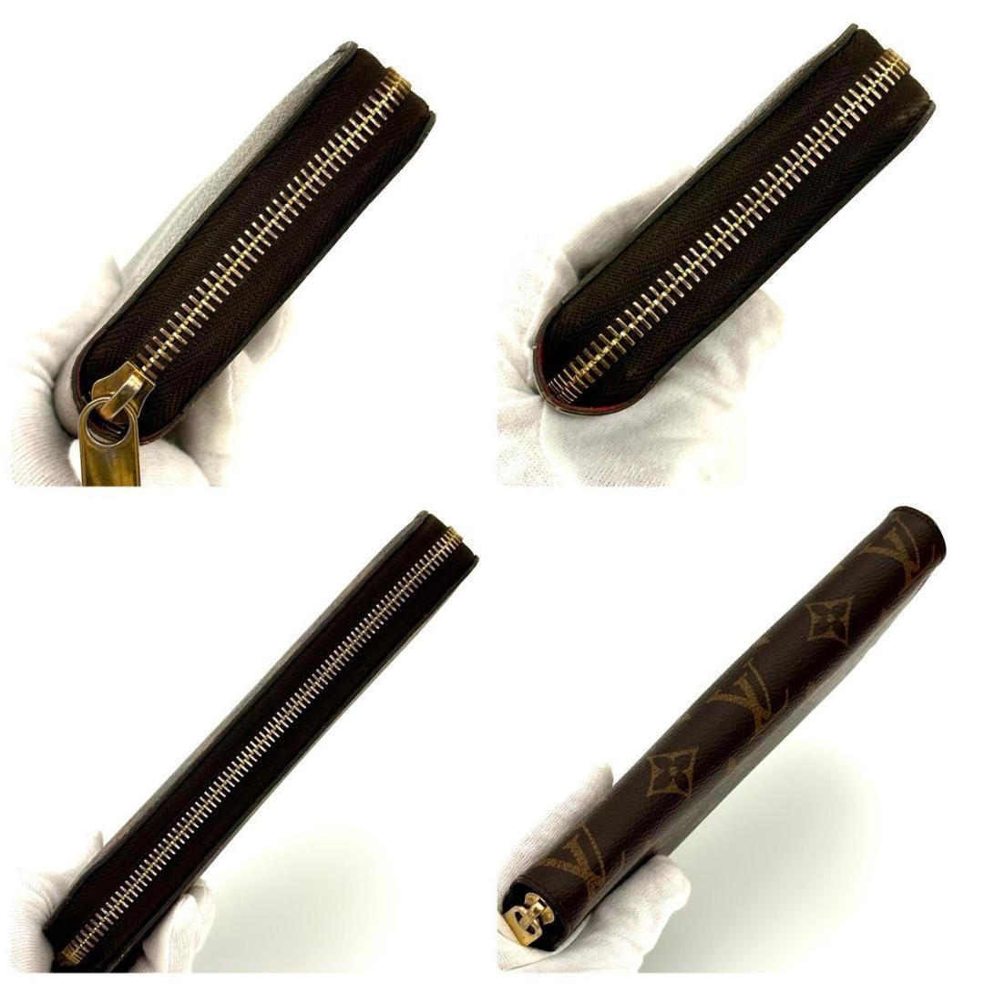 専用【最高級美品】モノグラム　コクリコ　ジッピーウォレット　レディース