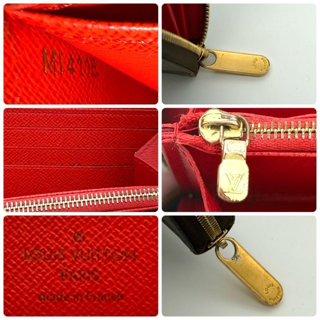 専用【最高級美品】モノグラム　コクリコ　ジッピーウォレット　レディース