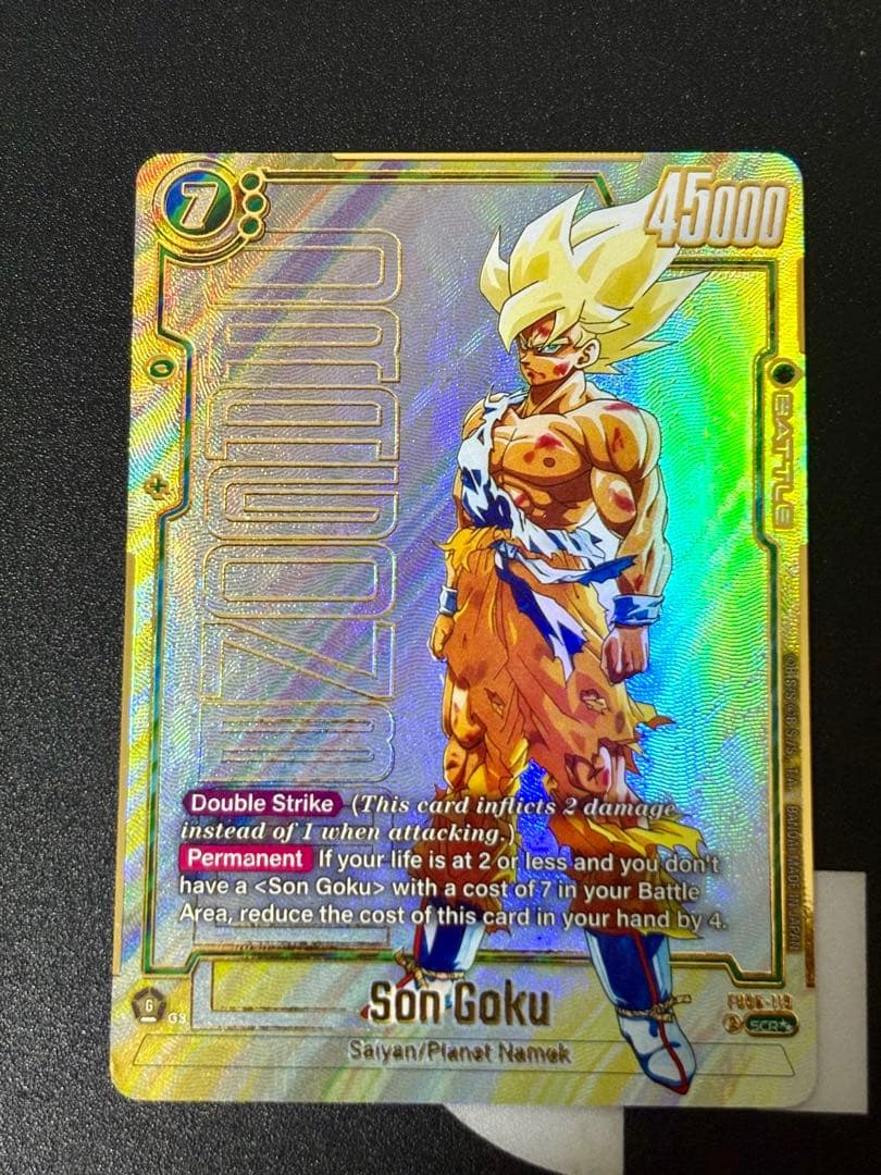 最安値　英語版　FB05-119 SCR 孫悟空 スーパーパラレル　即日発送⭐️