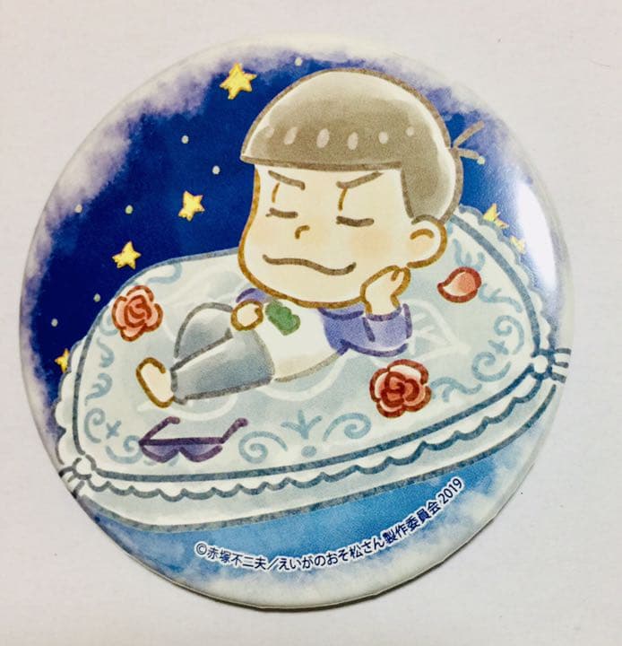 ☆全6種 えいがのおそ松さん 01 すやきゃら 缶バッジ