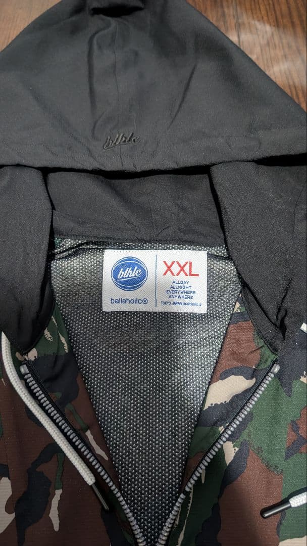 ボーラホリック セットアップ 2XL カモフラ