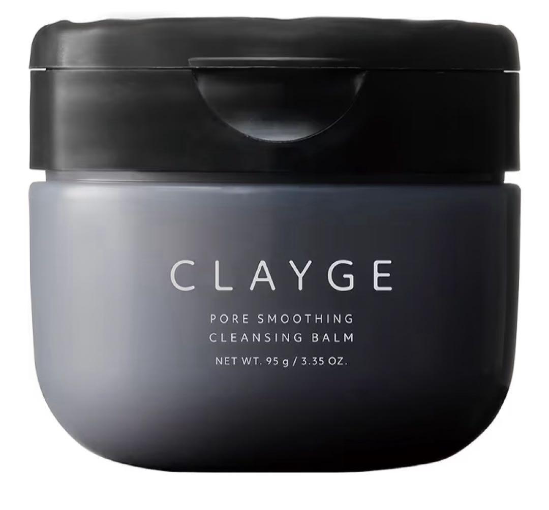 【6個】CLAYGE クレージュ ポアスムージング クレンジングバーム 95g