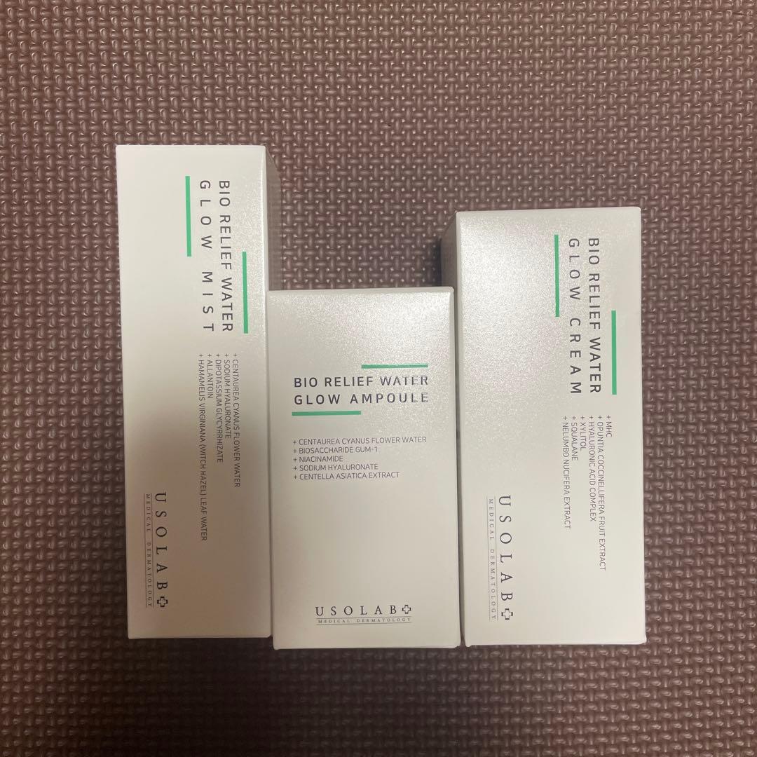 USOLAB 水分シリーズ