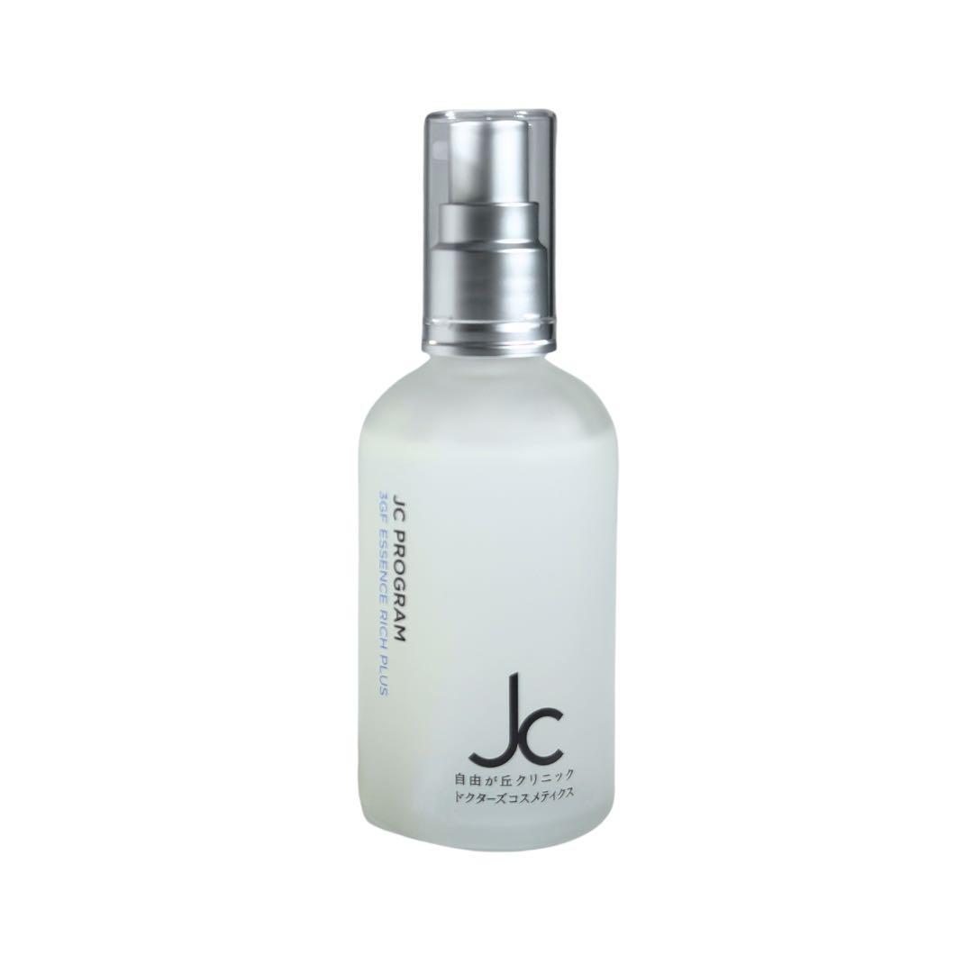 JC 3GF エッセンス リッチ プラス