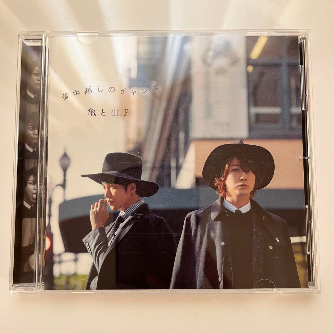 Man グッズ セット まとめ売り