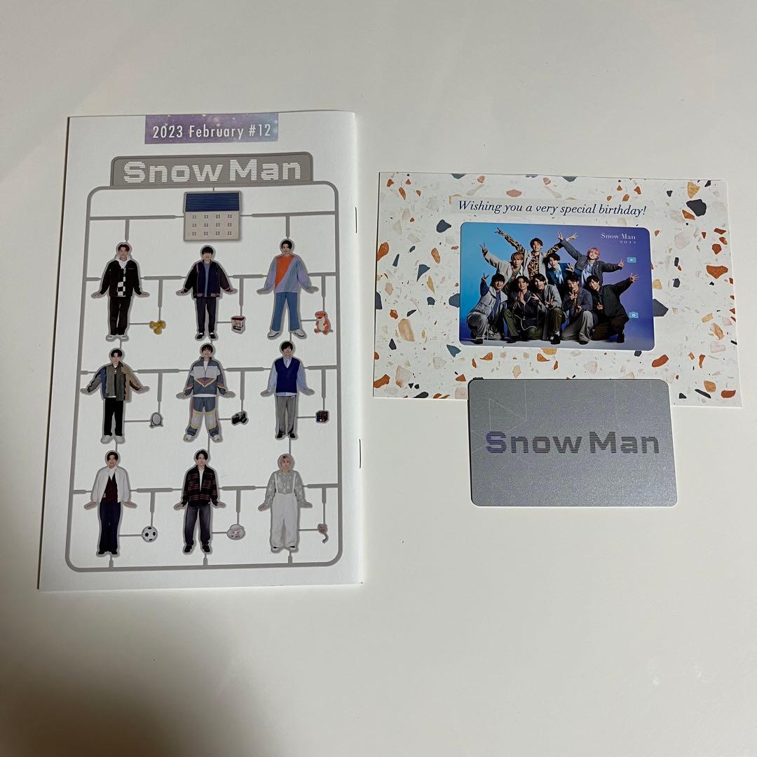 Man グッズ セット まとめ売り