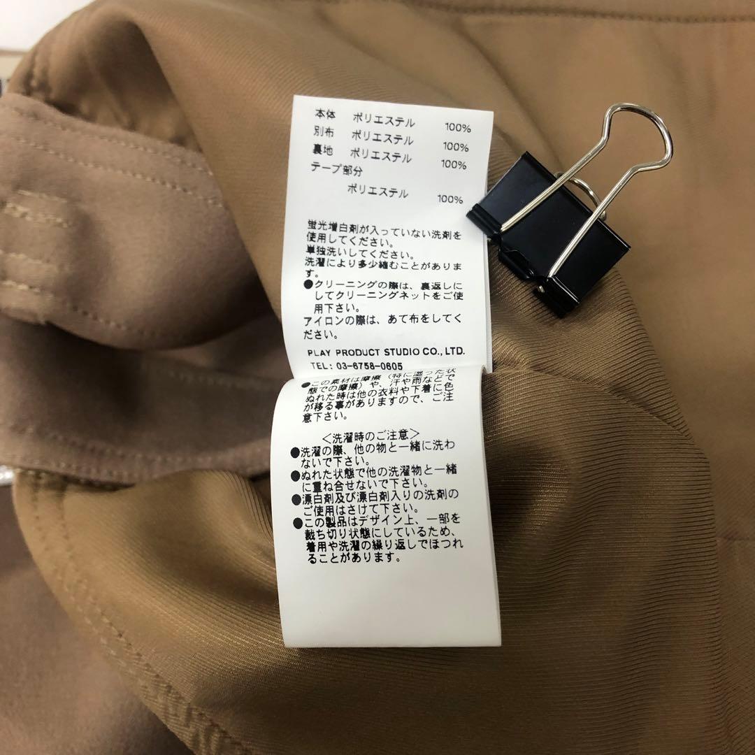 プランクプロジェクト　フリル付きラップミニスカート　リボン付　ベルト付　裏地あり