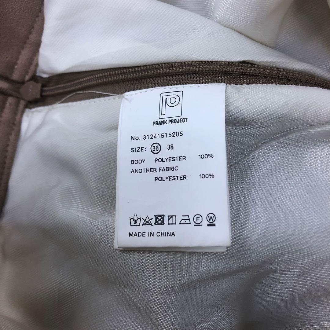 プランクプロジェクト　フリル付きラップミニスカート　リボン付　ベルト付　裏地あり